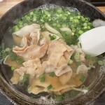 手打ちうどん 恵 - 