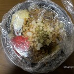 蒙古タンメン中本 - 