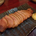 二度と来るよ - 