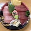 まぐろ丼 ぶんた
