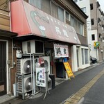 中華そば・冷麺 呉龍 - 