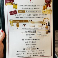 近江うし焼肉 にくTATSU 日本橋室町店 - 