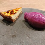 アサドール ロカ - 