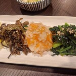 青葉台焼肉 うしこぞう - 