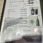 キッチン洋久 - 