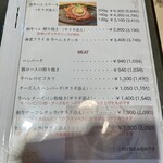 キッチン洋久 - 