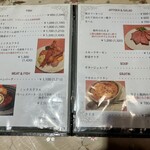 キッチン洋久 - 