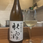 鉄板焼 天晴れ - 