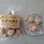 お麩の松尾 - 梅ふわふわ