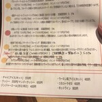 ヒマラヤテーブル - 