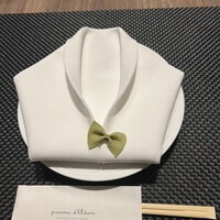 ポム・ダダン - 