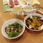 ガスト - 料理写真:アサイー朝セット