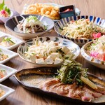 サンサンマル琉炭 - ★おためしあれ！全8品★2時間30分飲み放題付き♪※当日予約OK