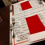 Brasserie Parisienne YG - 