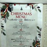 Brasserie Parisienne YG - 