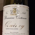 Brasserie Parisienne YG - 