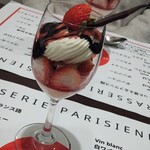Brasserie Parisienne YG - 