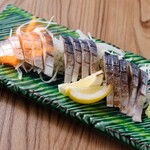 대토로 아부리 시메사바