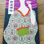 カントニクス - 