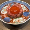 熟成焼肉 あらた