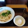 瀬戸うどん 横浜北幸店