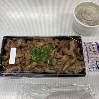 お弁当 たけうち食堂_0