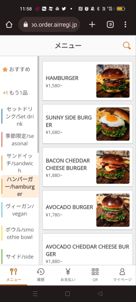 メニュー写真 : アサカラ グッドストア （ASAKARA GOOD STORE） - 玉造