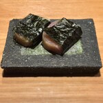 日本料理 晴山 - 