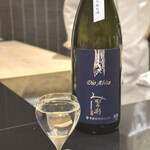 日本料理 晴山 - 