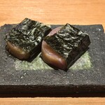 日本料理 晴山 - 