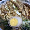 桂花ラーメン 新宿ふぁんてん