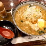 うどん亭 - カレーうどん