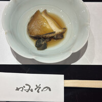 かみその - 