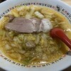 どうとんぼり神座 京都ポルタ店