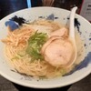 鶏そば 三歩一