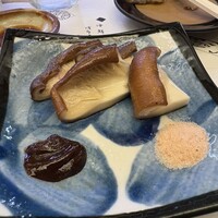 あまの - 