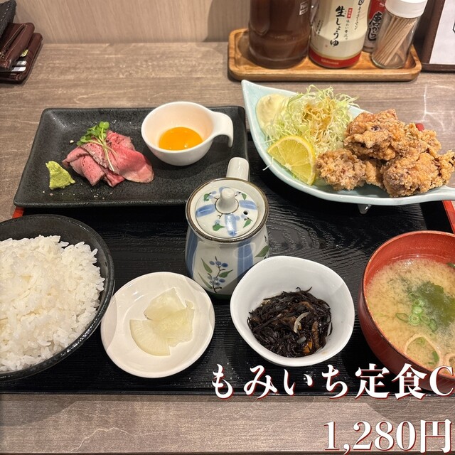 もみいち食堂 - 南出羽（食堂）の写真
