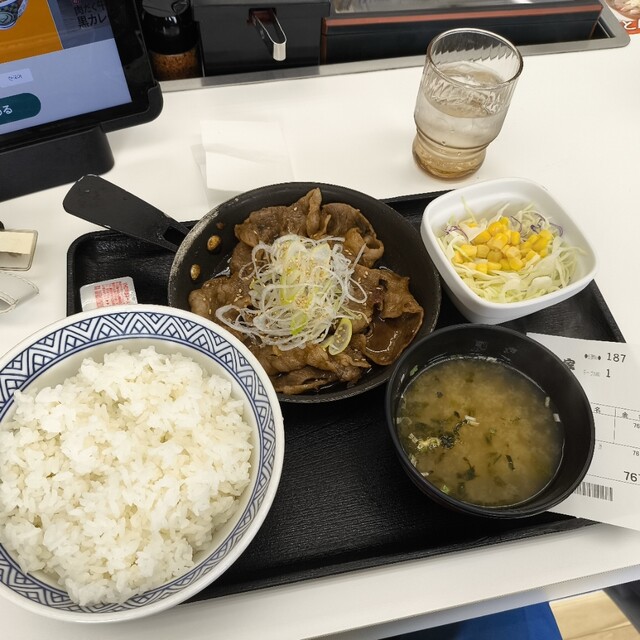 Yoshinoya Ichigosen Toyoaketen