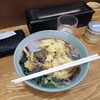うどんの三拍子