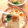 超俺流塩ラーメン 渋谷センター街店