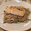 Restaurant Arrosseria las Arenas - 料理写真: