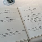 シグネチャー - 