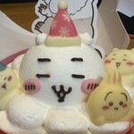 セブンイレブン - 料理写真:ちいかわパーティー