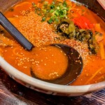 麺屋 やしち - スープ
