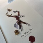 シグネチャー - 