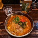 麺屋 やしち - レッド 1150円