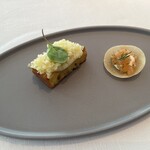 シグネチャー - 