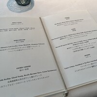 シグネチャー - 
