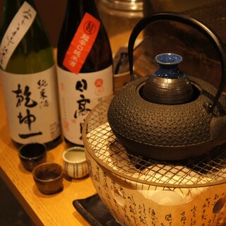 宮城の海の幸・山の幸・板前料理 晴れの日_0