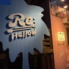 島野菜カフェ Re:Hellow BEACH